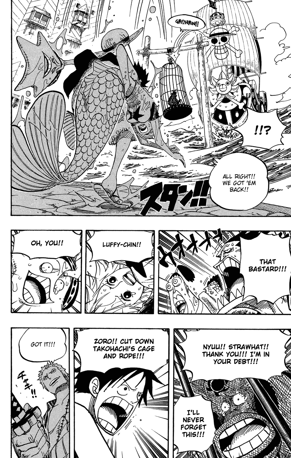 One Piece, Chapter 492 image 28